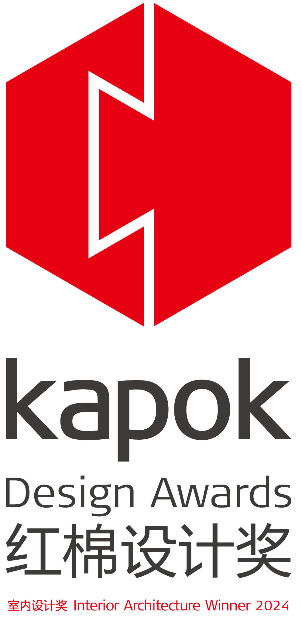 图片[9]-红棉设计奖·2024年度室内设计奖-设擂台-设计比赛信息平台|赛事征集·赛程查询·比赛资讯
