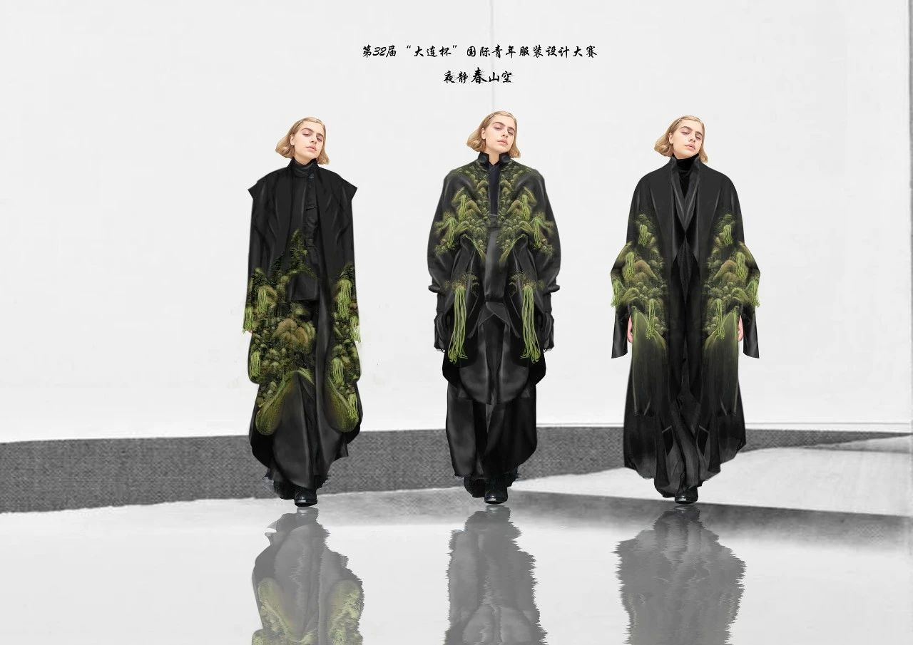 图片[15]-2024第32届“大连杯”国际青年服装设计大赛入围名单及入围作品正式揭晓-设擂台-设计比赛信息平台|赛事征集·赛程查询·比赛资讯