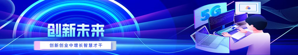 图片[1]-2024年第三届辽宁省“瑰宝传承”戏曲文化创新创意大赛-设擂台-设计比赛信息平台|赛事征集·赛程查询·比赛资讯