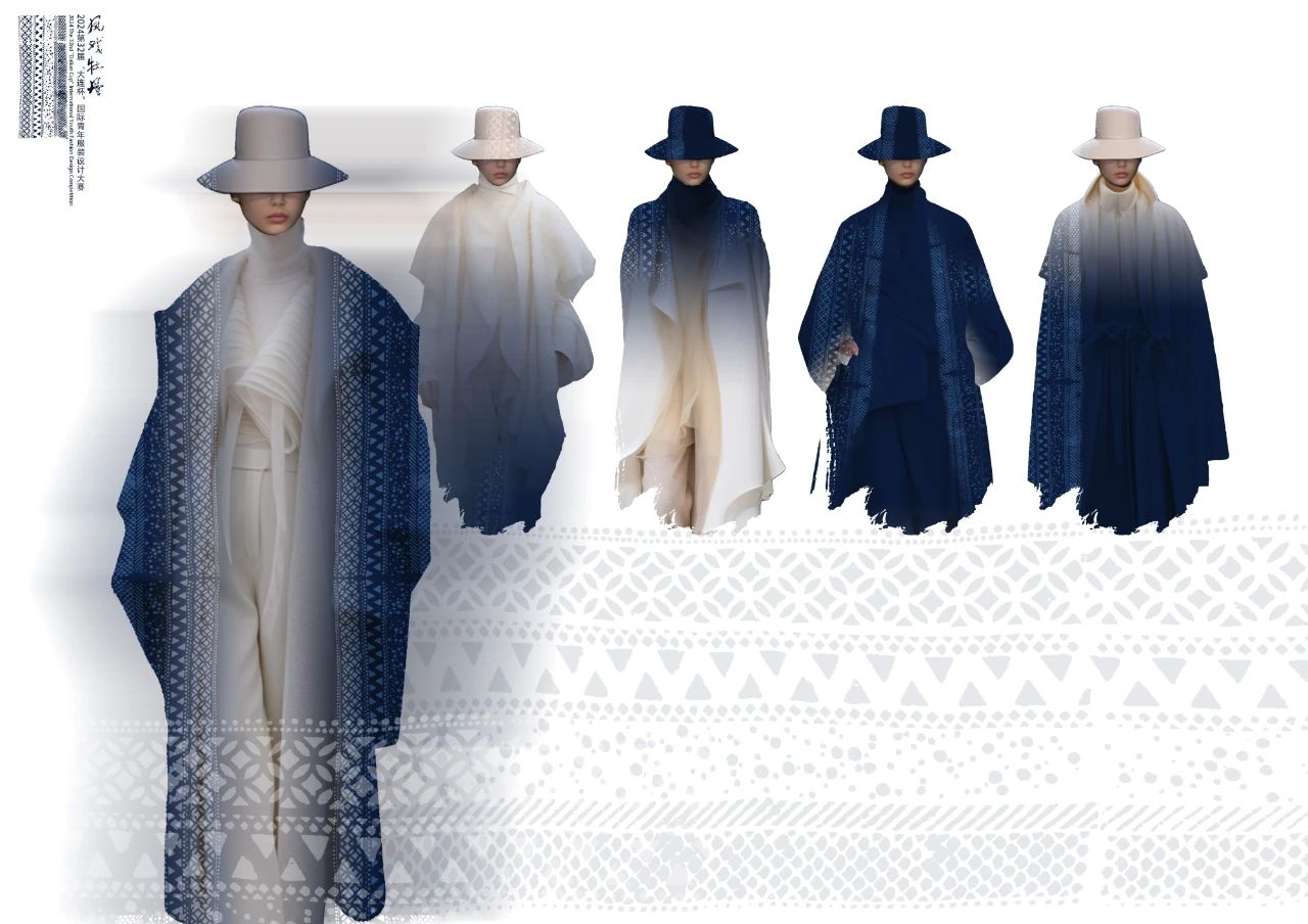 图片[14]-2024第32届“大连杯”国际青年服装设计大赛入围名单及入围作品正式揭晓-设擂台-设计比赛信息平台|赛事征集·赛程查询·比赛资讯