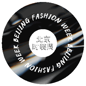 图片[4]-非线性生长｜2024北京时装周摄影大赛-设擂台-设计比赛信息平台|赛事征集·赛程查询·比赛资讯