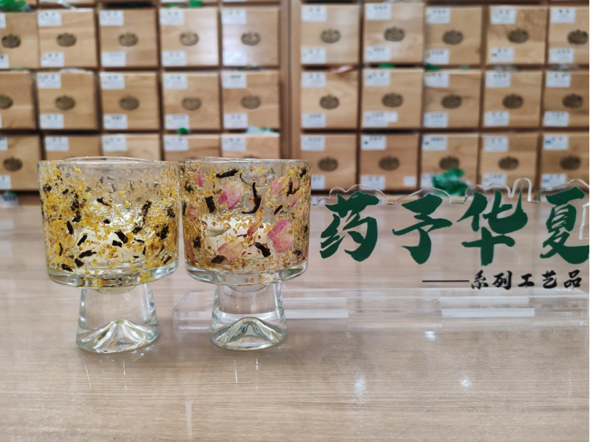 图片[13]-2024“创意仙林”栖霞好礼主题文创设计大赛获奖名单公示及人气奖作品投票-设擂台-设计比赛信息平台|赛事征集·赛程查询·比赛资讯