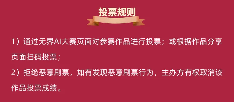 图片[13]-“animonda爱诺德·非凡Vom Feinsten”子品牌IP形象创意大赛启事-设擂台-设计比赛信息平台|赛事征集·赛程查询·比赛资讯