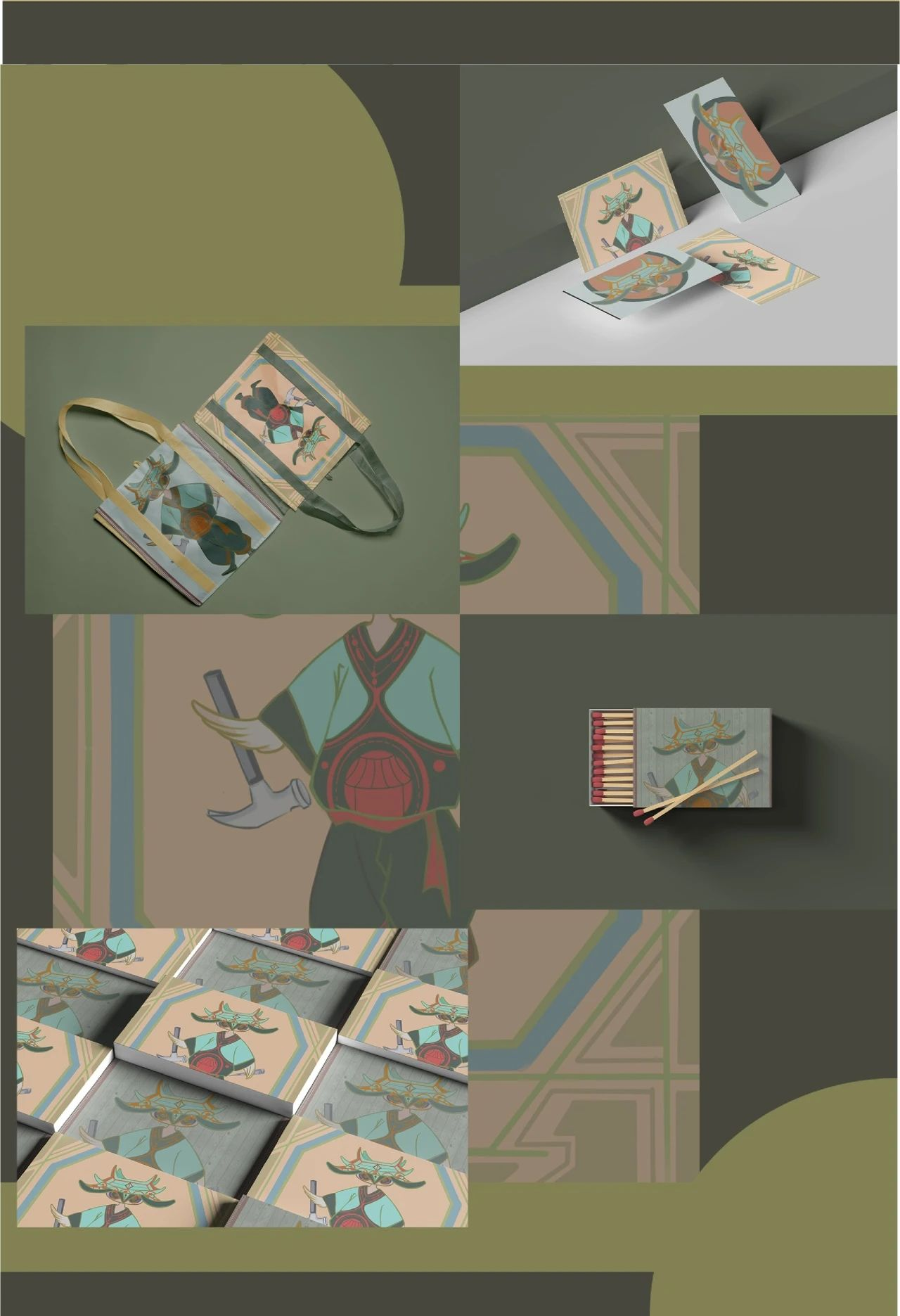 图片[26]-2024第四届“繁华姑苏杯”文创精英挑战赛获奖名单公示-设擂台-设计比赛信息平台|赛事征集·赛程查询·比赛资讯