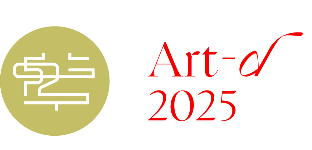 图片[1]-2025全球华人艺术设计奖-设擂台-设计比赛信息平台|赛事征集·赛程查询·比赛资讯