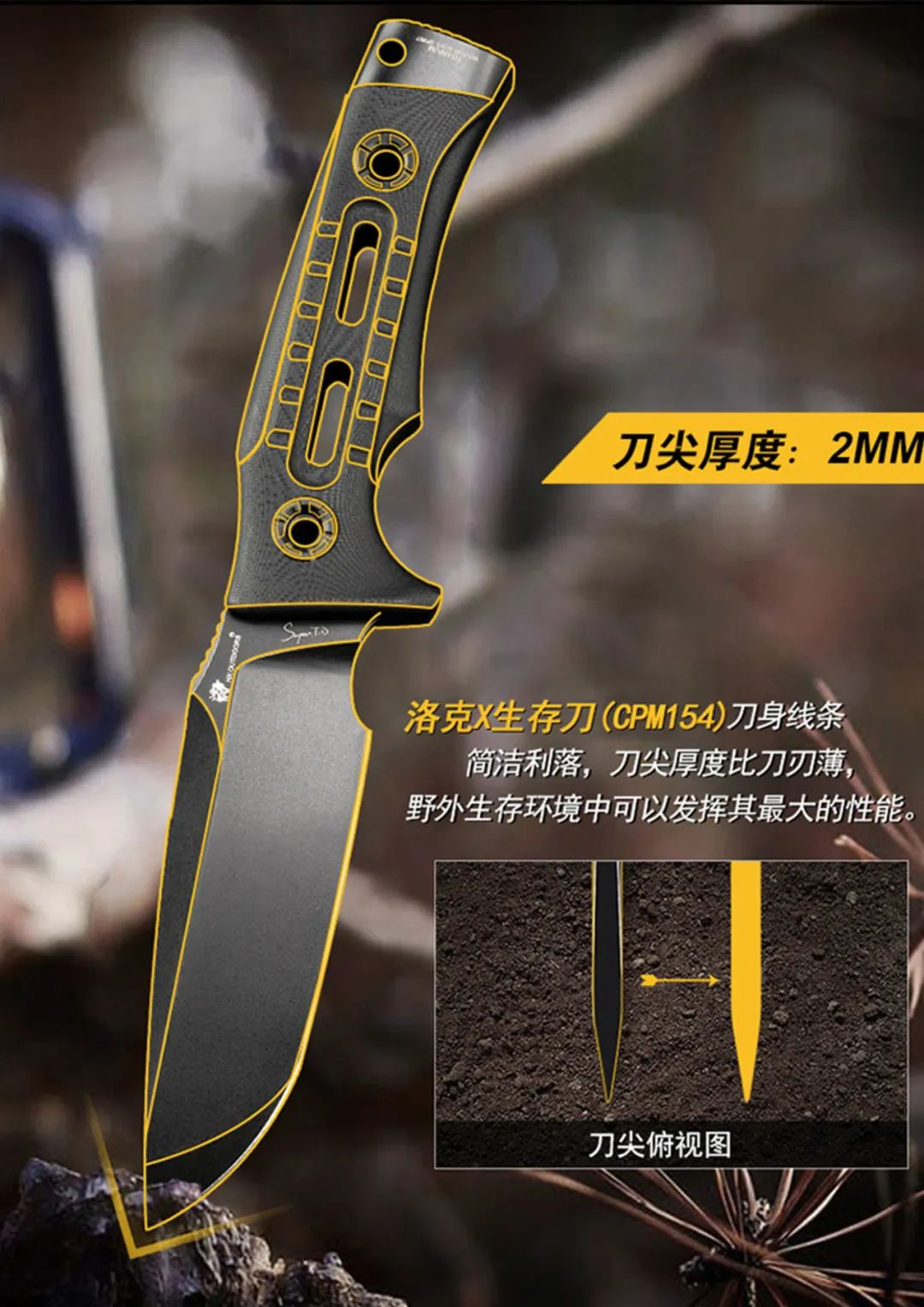 图片[36]-2024“阳江刀剪”集体商标设计征集暨五金刀剪产品设计大赛获奖名单及获奖作品公示-设擂台-设计比赛信息平台|赛事征集·赛程查询·比赛资讯