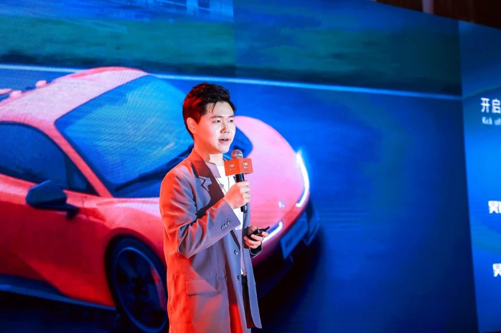 图片[26]-2024国际CMF设计奖-设擂台-设计比赛信息平台|赛事征集·赛程查询·比赛资讯