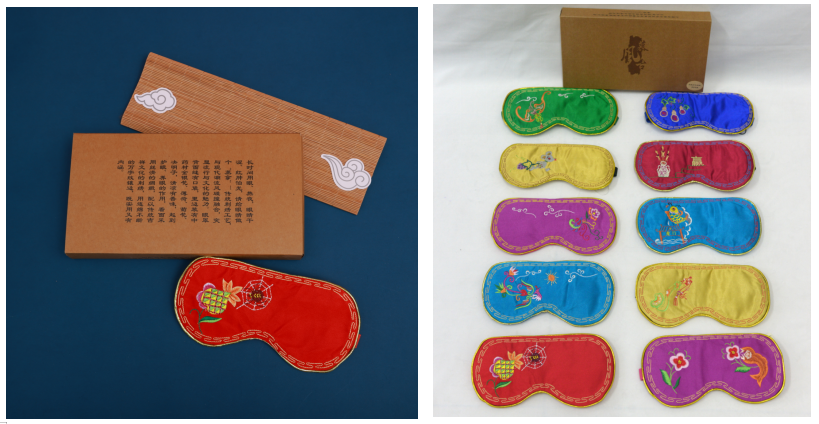 图片[23]-2024年灵石县“灵石有礼”文化旅游创意设计大赛获奖名单及获奖作品公示-设擂台-设计比赛信息平台|赛事征集·赛程查询·比赛资讯