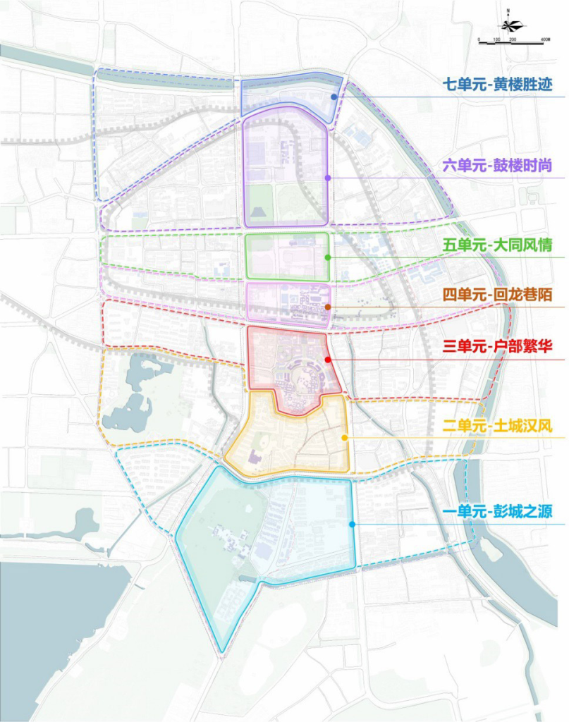 图片[7]-2024第十一届“紫金奖·建筑及环境设计大赛 | 徐州“彭城七里”赛道设计任务书-设擂台-设计比赛信息平台|赛事征集·赛程查询·比赛资讯