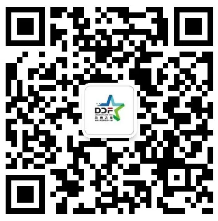 图片[7]-2025龙腾之星·(第六届)全国大学生绿色设计大赛-设擂台-设计比赛信息平台|赛事征集·赛程查询·比赛资讯