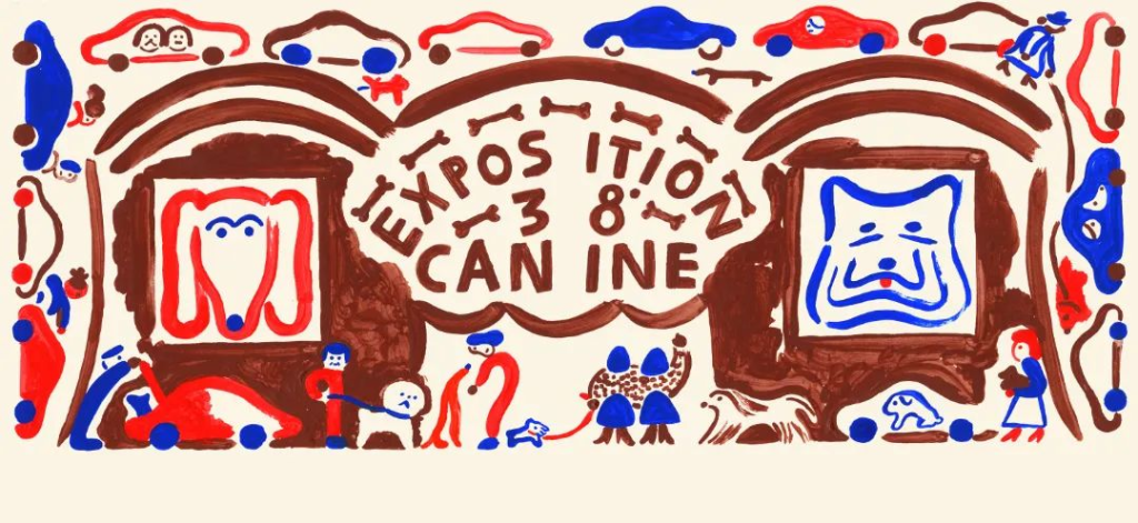 图片[43]-2024年金风车国际青年插画家大赛入围名单及入围作品-设擂台-设计比赛信息平台|赛事征集·赛程查询·比赛资讯