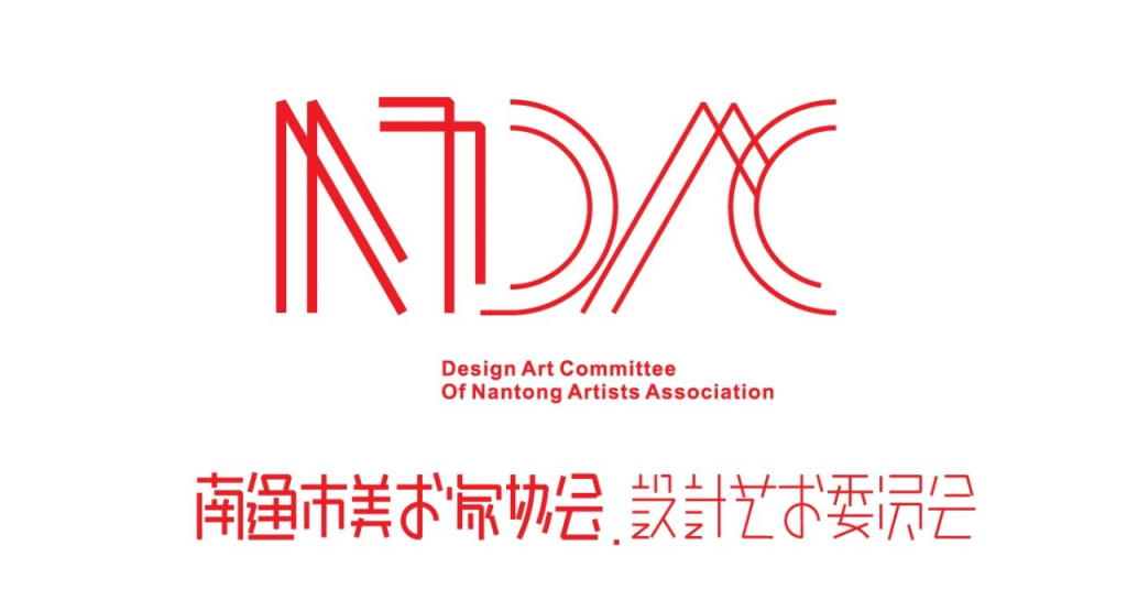 图片[3]-“万象更新RENEWAL”2025春节文化海报设计邀请展-设擂台-设计比赛信息平台|赛事征集·赛程查询·比赛资讯