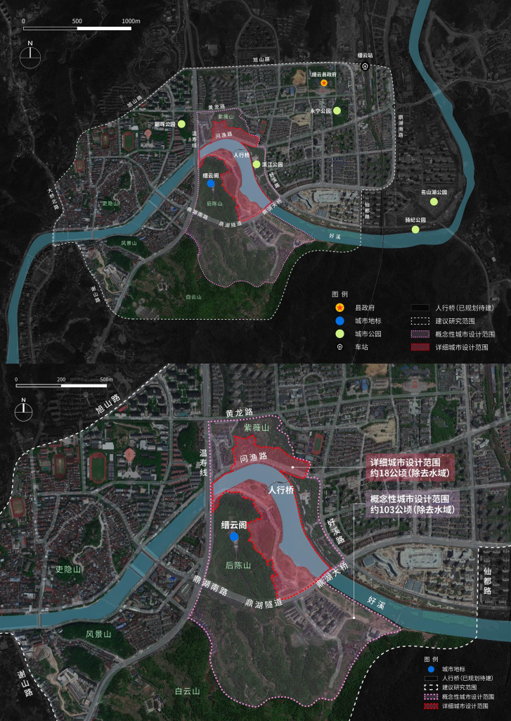 图片[10]-设计竞赛｜到缙云，共绘山水公园城市新图景！-设擂台-设计比赛信息平台|赛事征集·赛程查询·比赛资讯