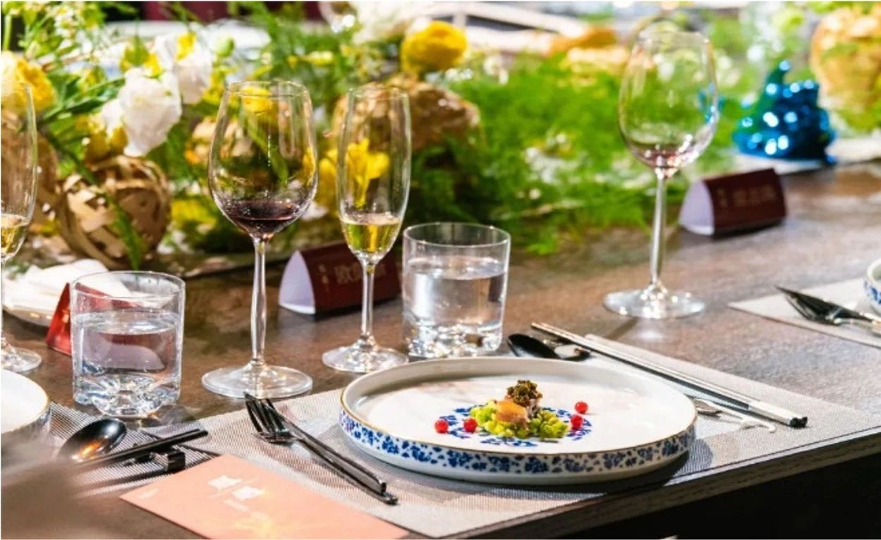 图片[2]-2024第五届 FUTURE FOOD 国际食物设计大赛-设擂台-设计比赛信息平台|赛事征集·赛程查询·比赛资讯