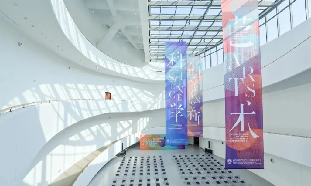 图片[3]-2024首届“擘画未来 人居百年”人居环境优秀作品征集及高峰论坛活动公告-设擂台-设计比赛信息平台|赛事征集·赛程查询·比赛资讯