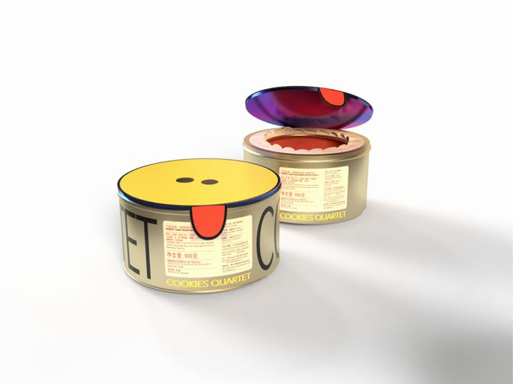 图片[3]-2024″包装之星”奖评审获奖作品公示（学生组）-设擂台-设计比赛信息平台|赛事征集·赛程查询·比赛资讯