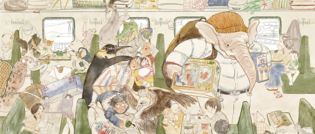 图片[44]-2024年金风车国际青年插画家大赛入围名单及入围作品-设擂台-设计比赛信息平台|赛事征集·赛程查询·比赛资讯