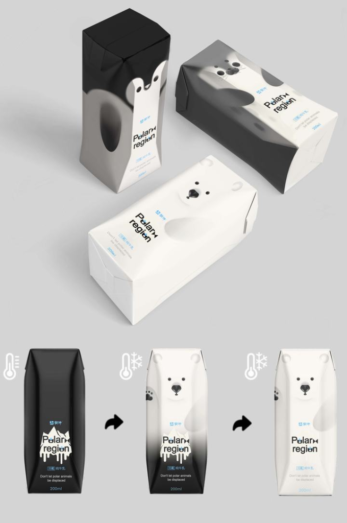 图片[14]-2024″包装之星”奖评审获奖作品公示（学生组）-设擂台-设计比赛信息平台|赛事征集·赛程查询·比赛资讯