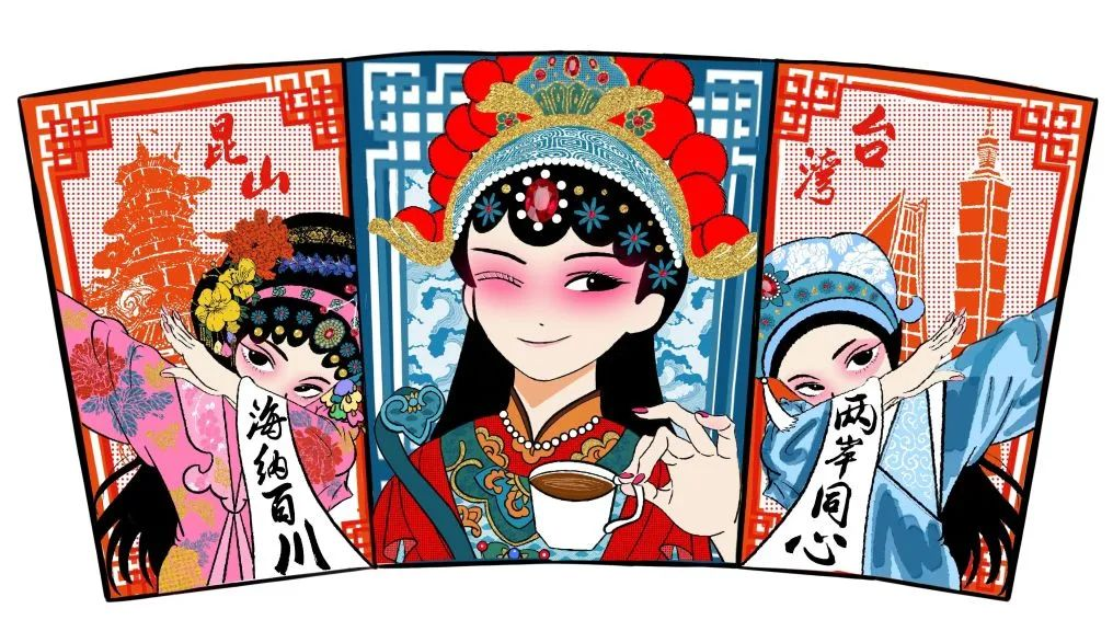 图片[4]-2024第五届昆山“妈祖杯”海峡两岸青年花灯设计比赛结果出炉-设擂台-设计比赛信息平台|赛事征集·赛程查询·比赛资讯