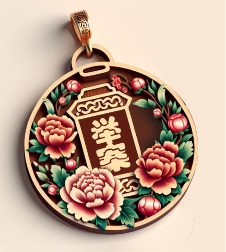 图片[31]-2024年灵石县“灵石有礼”文化旅游创意设计大赛获奖名单及获奖作品公示-设擂台-设计比赛信息平台|赛事征集·赛程查询·比赛资讯