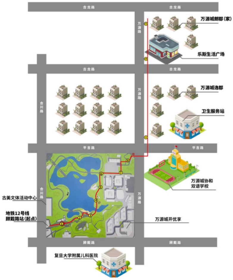 图片[2]-2024第二届“古美杯”闵行区城市家具创意设计大赛-设擂台-设计比赛信息平台|赛事征集·赛程查询·比赛资讯