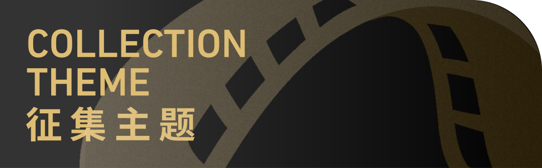 图片[2]-“影映江南·声传世界”首届青少年国际网络短视频大赛-设擂台-设计比赛信息平台|赛事征集·赛程查询·比赛资讯