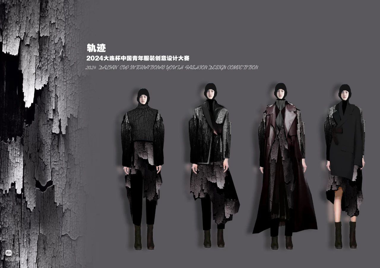 图片[10]-2024第32届“大连杯”国际青年服装设计大赛入围名单及入围作品正式揭晓-设擂台-设计比赛信息平台|赛事征集·赛程查询·比赛资讯
