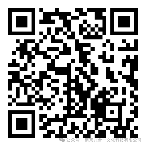 图片[2]-2024第七届“宝庆银楼杯”珠宝首饰产品设计大赛-设擂台-设计比赛信息平台|赛事征集·赛程查询·比赛资讯