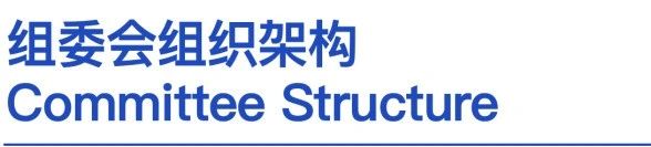 图片[13]-延迟截稿通知｜SFDI种子·粮食·设计·传承国际创新设计大赛-设擂台-设计比赛信息平台|赛事征集·赛程查询·比赛资讯