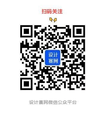 图片[2]-2025“瑞兽呈祥”生肖创意作品征集-设擂台-设计比赛信息平台|赛事征集·赛程查询·比赛资讯