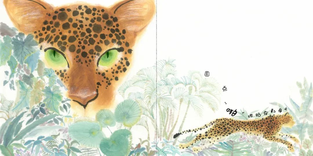 图片[57]-2024年金风车国际青年插画家大赛入围名单及入围作品-设擂台-设计比赛信息平台|赛事征集·赛程查询·比赛资讯