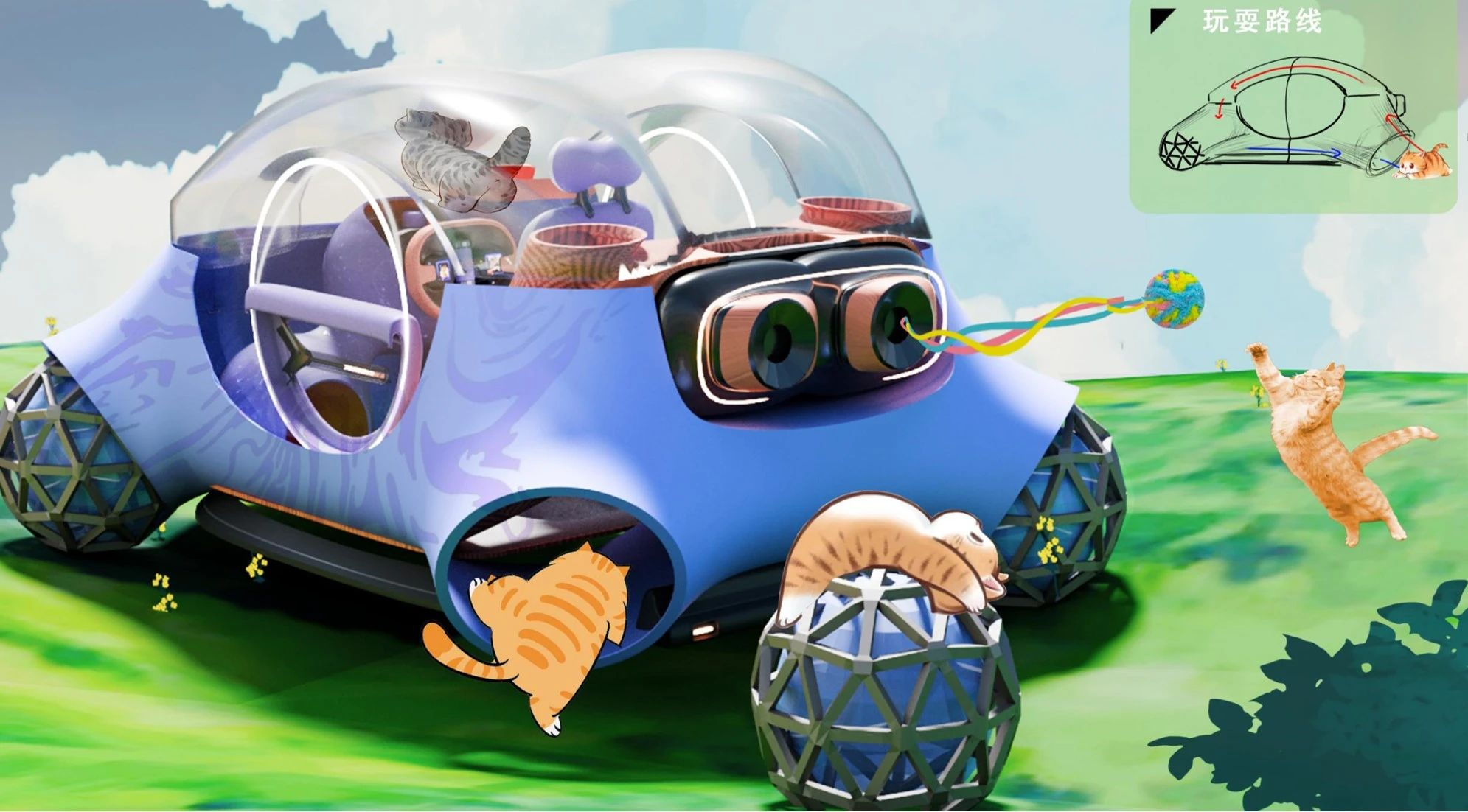 图片[5]-2024第九届上汽通用汽车校园创新传播工场ICCG汽车设计赛道6强名单及作品-设擂台-设计比赛信息平台|赛事征集·赛程查询·比赛资讯