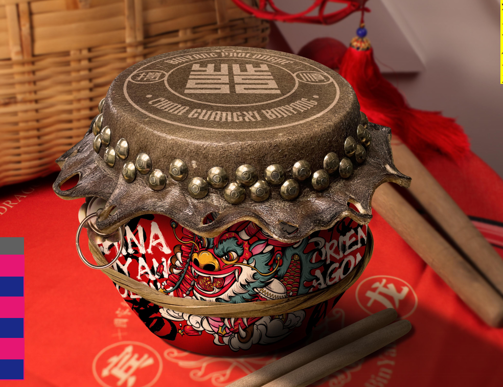 图片[5]-“文采飞扬 韵美八桂”2024年“赶大集”专题活动——广西文化和旅游公共服务产品线上征集-设擂台-设计比赛信息平台|赛事征集·赛程查询·比赛资讯