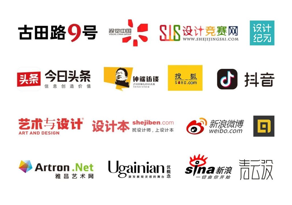 图片[28]-2024年第十一届INNODESIGN PRIZE全球创新设计大赛-设擂台-设计比赛信息平台|赛事征集·赛程查询·比赛资讯