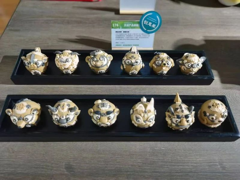 图片[34]-2024湖州好礼·文创产品和旅游商品大赛获奖名单-设擂台-设计比赛信息平台|赛事征集·赛程查询·比赛资讯