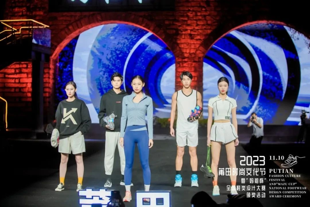 图片[4]-2024中国·海峡“妈祖杯”鞋类设计大赛-设擂台-设计比赛信息平台|赛事征集·赛程查询·比赛资讯