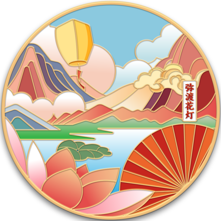 图片[29]-赛事资讯-设擂台-设计比赛信息平台|赛事征集·赛程查询·比赛资讯