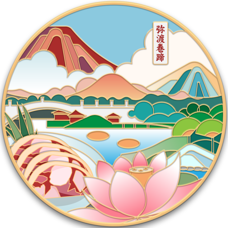 图片[30]-赛事资讯-设擂台-设计比赛信息平台|赛事征集·赛程查询·比赛资讯