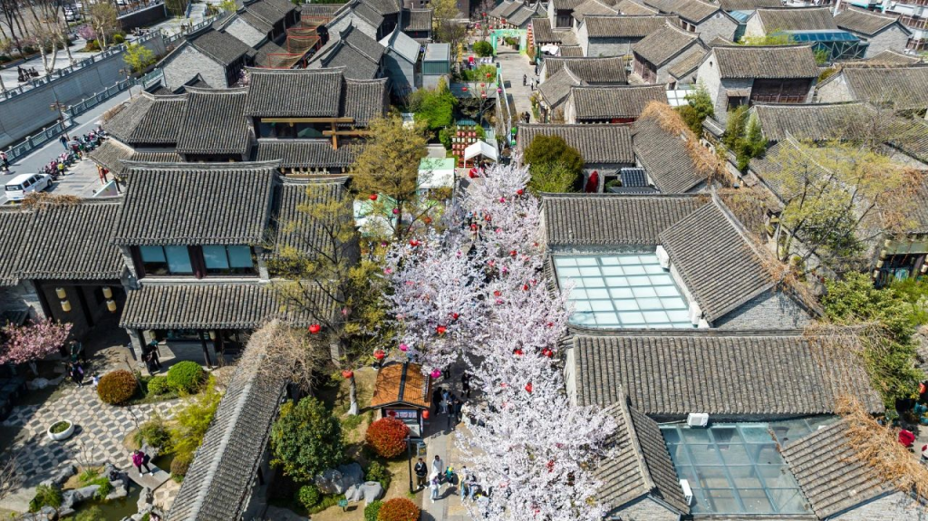 图片[2]-2024第十一届“紫金奖·建筑及环境设计大赛 | 徐州“彭城七里”赛道设计任务书-设擂台-设计比赛信息平台|赛事征集·赛程查询·比赛资讯