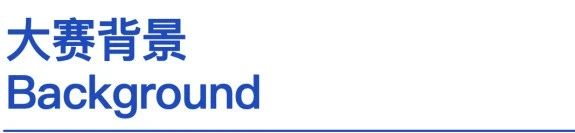 图片[2]-延迟截稿通知｜SFDI种子·粮食·设计·传承国际创新设计大赛-设擂台-设计比赛信息平台|赛事征集·赛程查询·比赛资讯