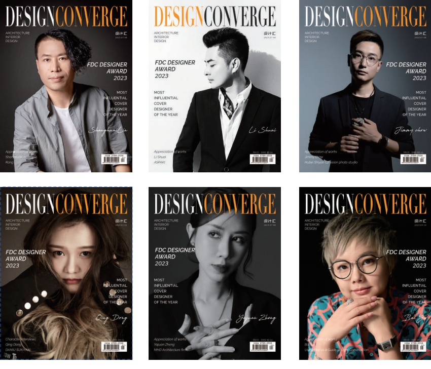 图片[5]-【杂志样刊】2024 FDC AWARD法国设计汇杂志 年度国际影响力封面人物大奖-设擂台-设计比赛信息平台|赛事征集·赛程查询·比赛资讯