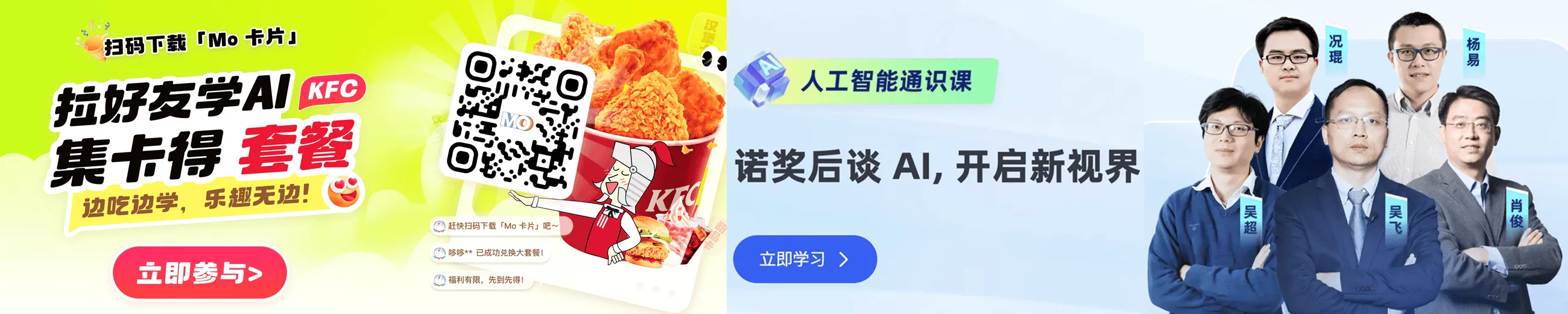 图片[8]-魔多二次元模型创作大赛「空境之约」火爆开启-设擂台-设计比赛信息平台|赛事征集·赛程查询·比赛资讯