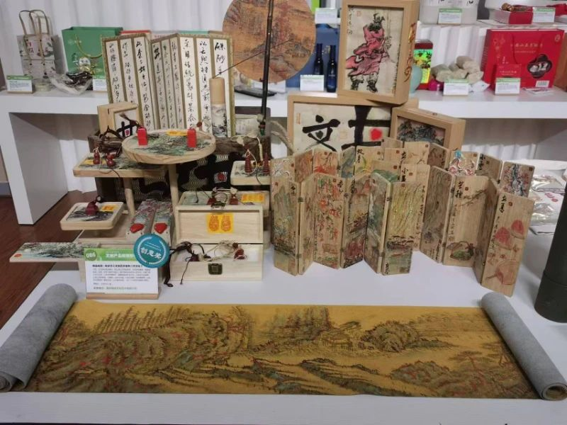 图片[28]-2024湖州好礼·文创产品和旅游商品大赛获奖名单-设擂台-设计比赛信息平台|赛事征集·赛程查询·比赛资讯