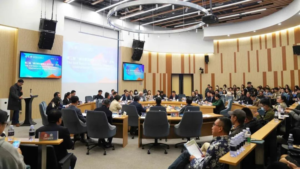 图片[6]-2024首届“擘画未来 人居百年”人居环境优秀作品征集及高峰论坛活动公告-设擂台-设计比赛信息平台|赛事征集·赛程查询·比赛资讯