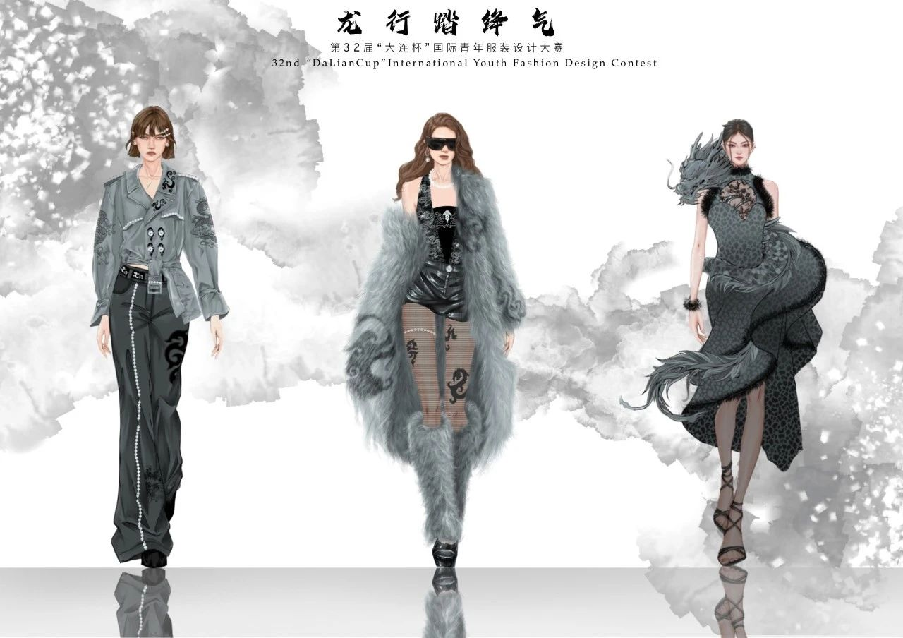 图片[24]-2024第32届“大连杯”国际青年服装设计大赛入围名单及入围作品正式揭晓-设擂台-设计比赛信息平台|赛事征集·赛程查询·比赛资讯