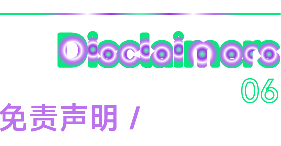 图片[12]-2024第7届“字酷”国际文字艺术设计大赛-设擂台-设计比赛信息平台|赛事征集·赛程查询·比赛资讯