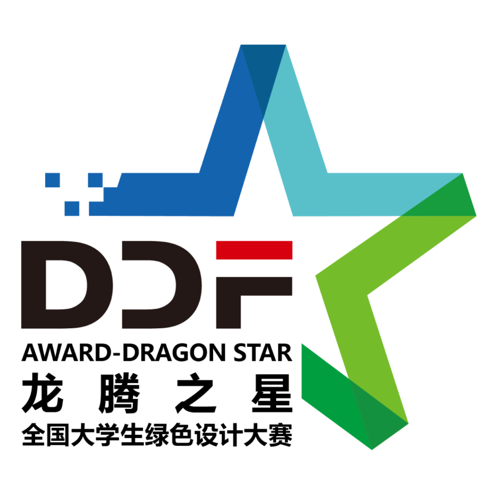 图片[3]-2025龙腾之星·(第六届)全国大学生绿色设计大赛-设擂台-设计比赛信息平台|赛事征集·赛程查询·比赛资讯