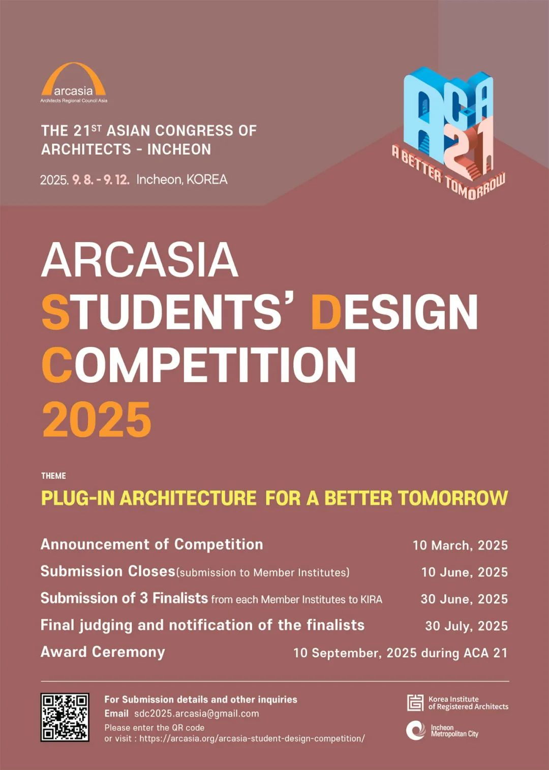 图片[2]-2025 ARCASIA 学生建筑设计竞赛-设擂台-设计比赛信息平台|赛事征集·赛程查询·比赛资讯