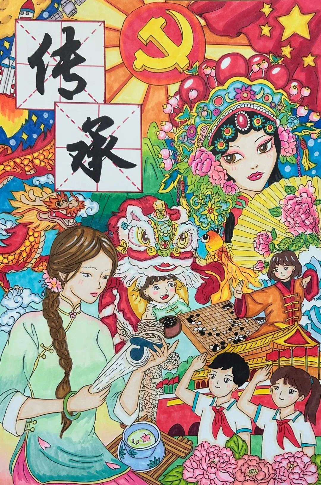 图片[2]-天津市2024年公益广告设计大赛暨廉洁文化作品征集活动获奖名单-设擂台-设计比赛信息平台|赛事征集·赛程查询·比赛资讯