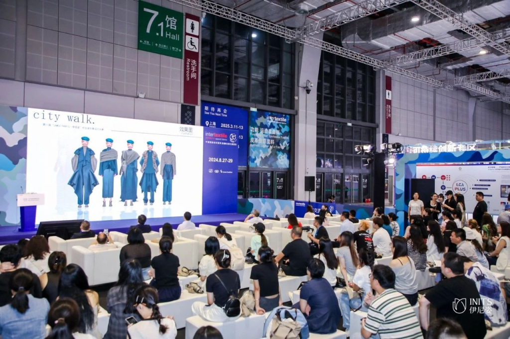 图片[10]-2024第八届“James Fabric·伊尼姿”杯女装创意设计大赛获奖名单公布-设擂台-设计比赛信息平台|赛事征集·赛程查询·比赛资讯